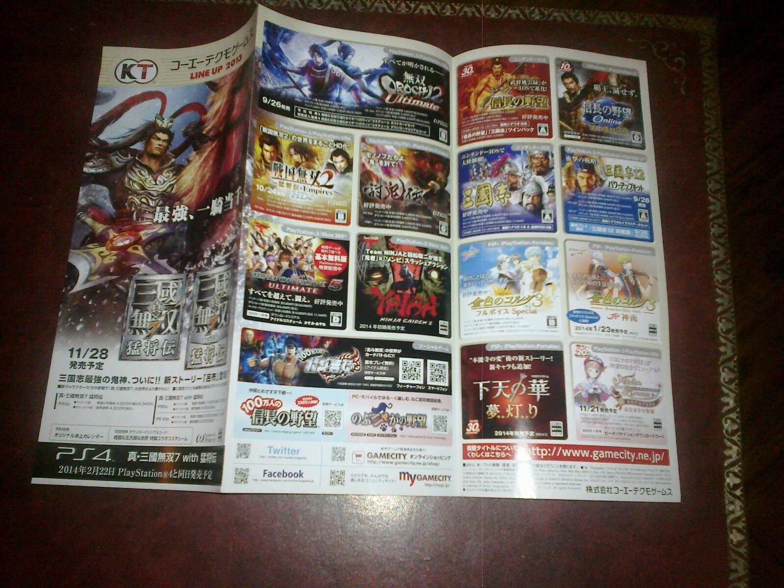 Catalogo TGS 2013 Koei Tecmo Originale - Rarità Gaming JAP