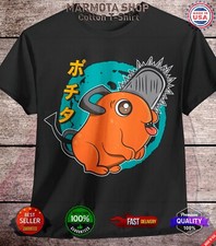 Pochita Chainsaw Man Shirt Anime Tee T-Shirt Makima Manga Otaku Denji All Size