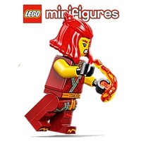 Lego® Ninjago Minifigur - Wyldfyre Aus Dem Set 71842