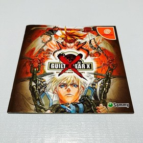 DC Guilty Gear X First Limited Edition w/Music CD NTSC-J Japanese Dreamcast