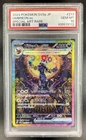 2024 Pokemon Terastal Fest JP Umbreon ex Special Art Rare #217/187 PSA 10