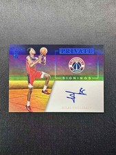 2023-24 Panini NBA Hoops Private Signings Bilal Coulibaly RC