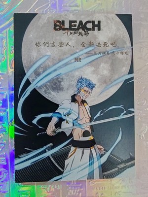 Holo Karte Bleach im Ulquiorra Stark Noitora Grimmjow Ichigo Byakuya Kenpachi