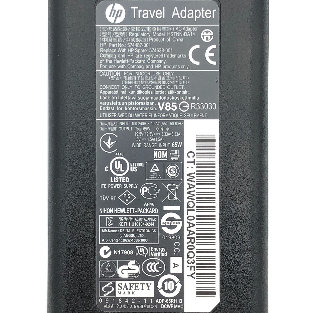 Alimentatore Caricatore Originale HP 65 W 19,5 V 3,33 A Alimentatore Caricatore Originale HP 65 W 19,5 V 3,33 A