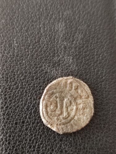 Two Islamic antique coin (two) - Picture 1 of 4