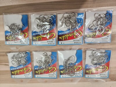 New Gamakatsu lot of 8 value pack ,size 1  total 200 hooks  -Free Shipping-