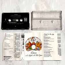 Queen 1991 A Night At The Opera Taiwan Edition Cassette Tape  Version 3 