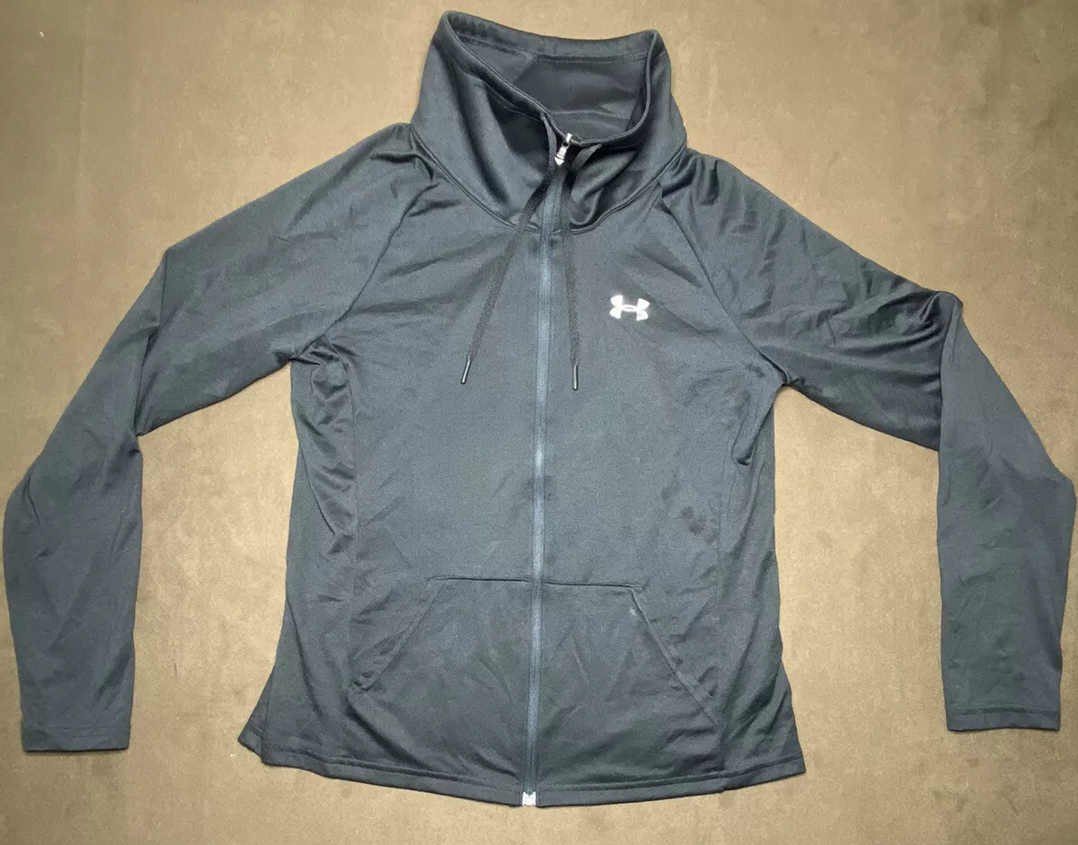 Under armour hotsell jacket ebay