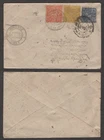 Old Tibet Forgery Stamps of Fake Cover