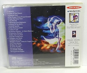 NiGHTS Sega Saturn &ldquo;Knights&rdquo; Original Soundtrack book form JP
