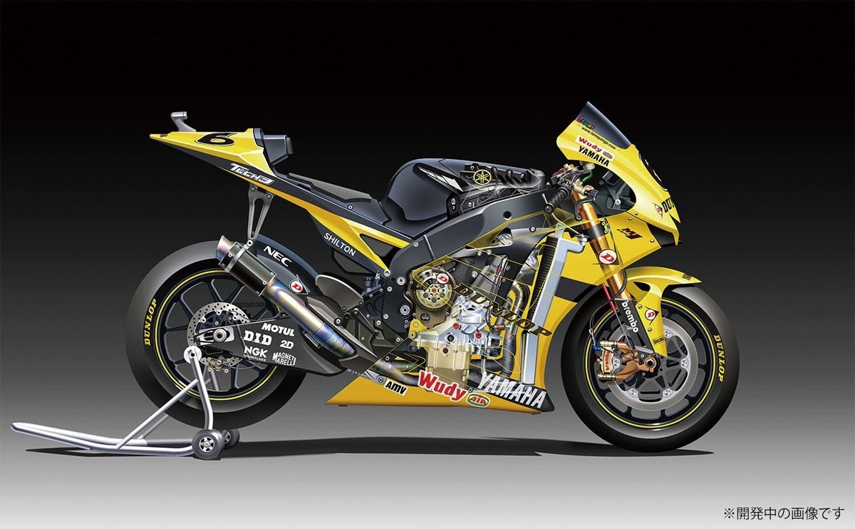BEEMAX BX13002 1/12 Yamaha YZR-M1 '07 Tech 3 Motorcycle Model Kit