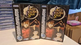 Panzer Dragoon Saga COMPLETE WITH SLEEVE & MANUAL, Sega Saturn, PAL version Vgc