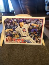 2023 Topps Series 1 - Caleb Kilian #69 (RC)