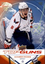 Panini Signs Multi-Year Trading Card Deal With NHL 7