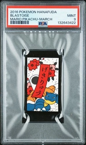 PSA 9 Blastoise Hanafuda Mario Pikachu Japanese Pokemon 2016 March