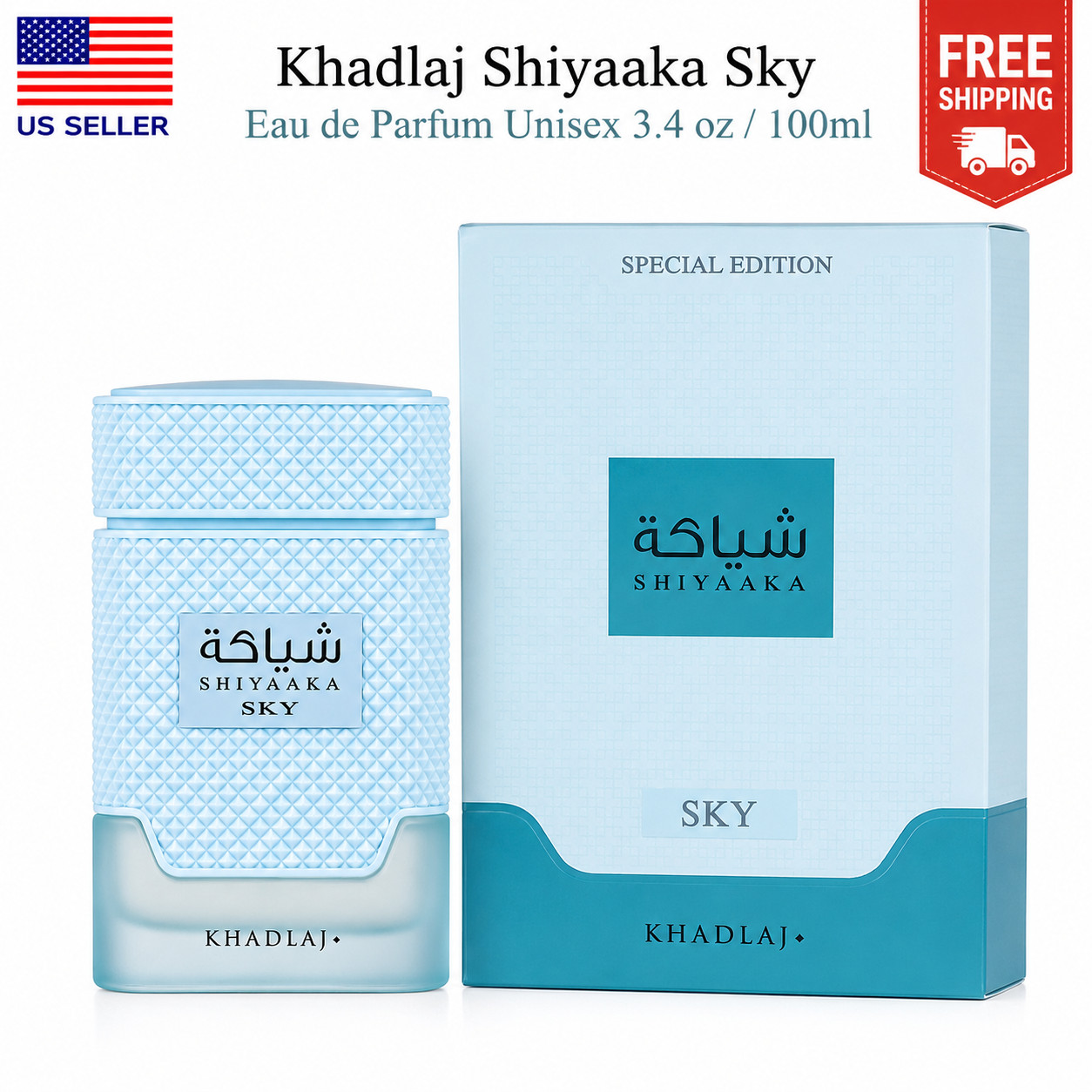 Khadlaj Shiyaaka Sky Eau de Parfum Unisex 3.4 oz 100ml Fragrance Spray