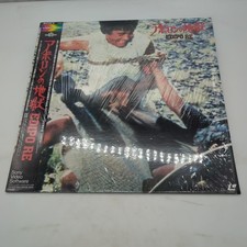 Oedipus Rex Edipo Re Laserdisc 1967 00LS 8 Japan Import