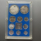 India 1975 Proof Coins Set & COA - Scarce - See Pics