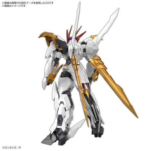 Bandai Hobby - Mashin Hero Wataru - Ryuoumaru, Bandai Spirits HG Amplified IMGN - Picture 2 of 9