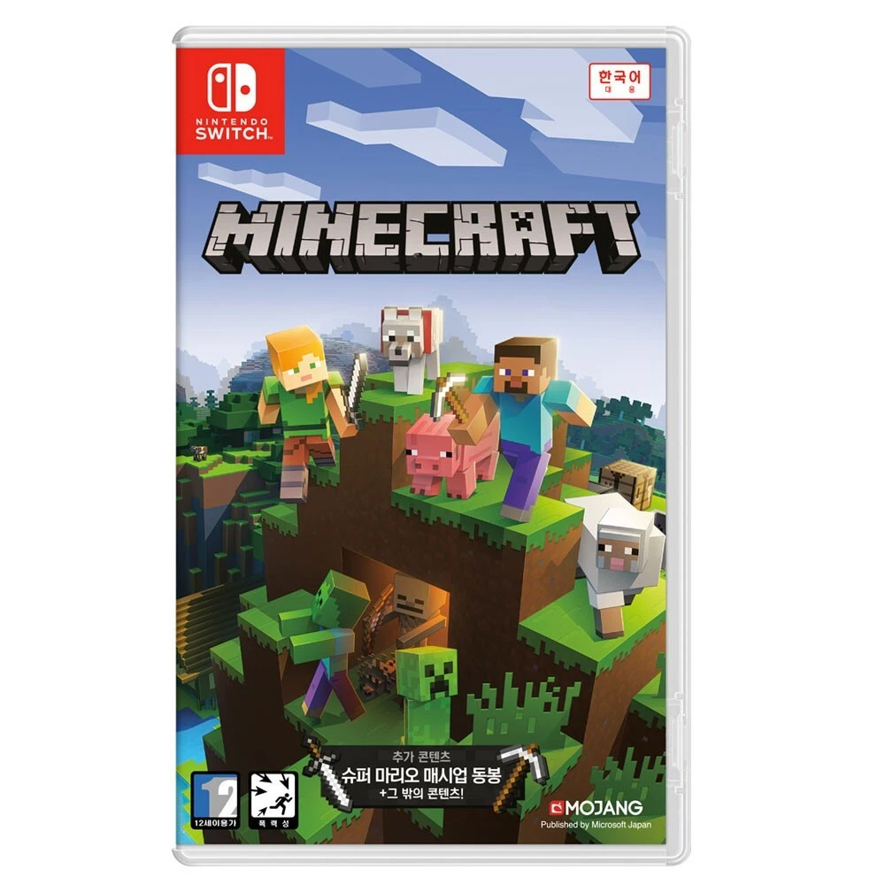 Nintendo Switch Minecraft Region Free Video Games for sale | eBay