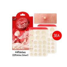 Elizavecca Witch Piggy Hell Pore Blemish Spot 44Patches  3ea