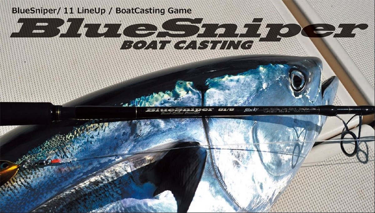 ロッド YAMAGA Blanks YAMAGA BlueSniper 82/6 Yamaga Blanks BlueSniper 82/6 Fishing Rod – Sonee Hardware