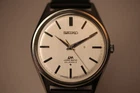 SERVICED VINTAGE SEIKO LORD MATIC 5601-9000  Silver Dial Men's Watch 35mm Japan