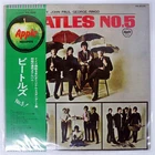 BEATLES NO.5 APPLE AR8028 Japan OBI VINYL LP