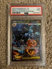2025 POKEMON PFL EN-SPECIAL ILLUSTRATION RARE #125 MEGA CHARIZARD X EX PSA 9