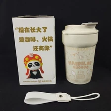 Haidilao Huŏguō Hotpot Insulated Coffee Mug, Haidilao USA