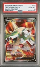 2022 POKEMON SWORD & SHIELD SILVER TEMPEST #171 FULL ART/CHESNAUGHT V PSA 10
