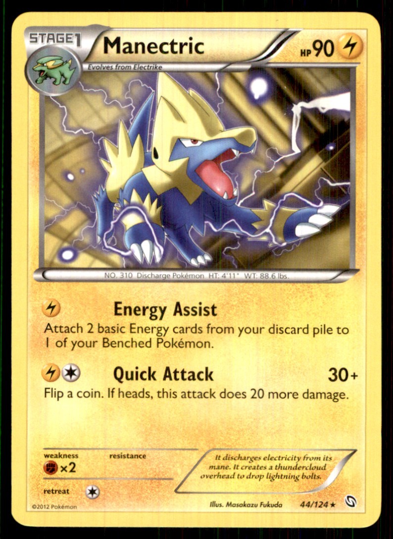 2012 Black & White - Dragons Exalted Manectric Stage 1/Rare #44