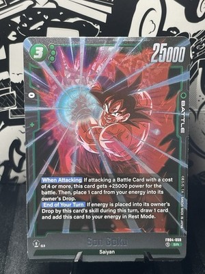 Dragon Ball Super Fusion World: Son Goku | Ultra Limit #FB04-069 SR NM