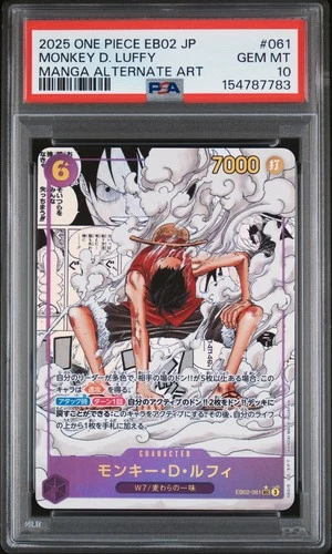 2025 ONE PIECE EB02-061 JAPANESE MANGA ALTERNATE ART #061 MONKEY D. LUFFY PSA 10