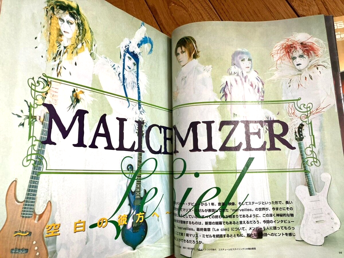 Magazine Japan Magazine Japan