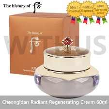 The History of Whoo Cheongidan Radiant Regenerating Cream 60ml             