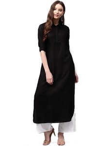 ebay ladies kurta