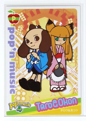 Pop'n Music Card PI21N004 Taro & Okon Konami Japan Game Character