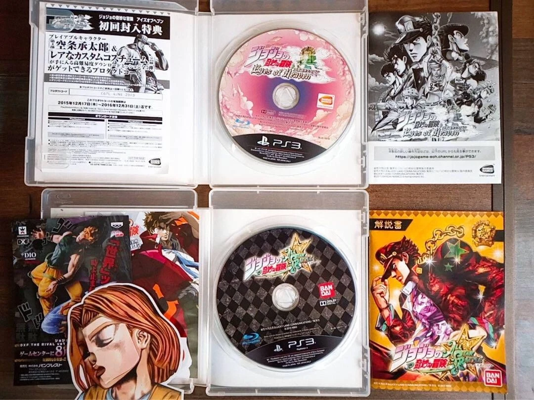 PS3 Jojo's Bizarre Adventure All Star Battle & Eyes of Heaven set Japan