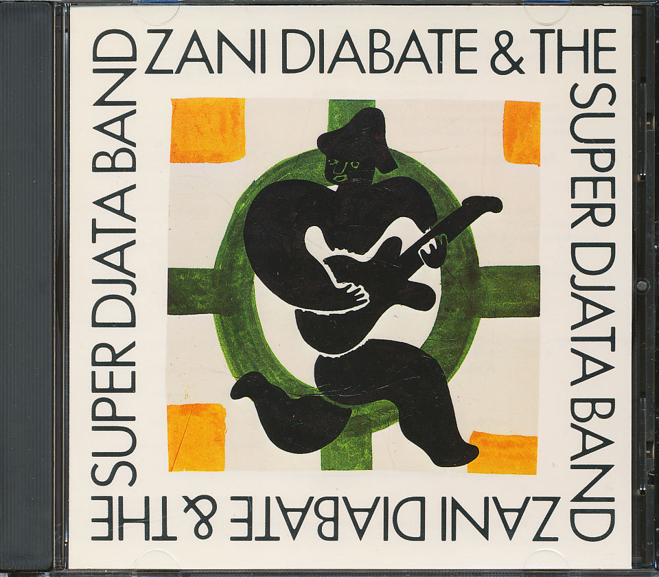 Zani Diabate & The Super Djata Band (CUTOUT) CD **BRAND NEW/STILL