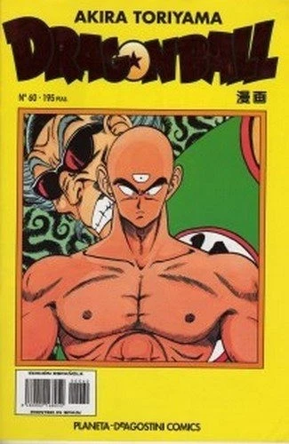 Manga Slim Dragon Ball Serie Amarilla 60 [PO51149]