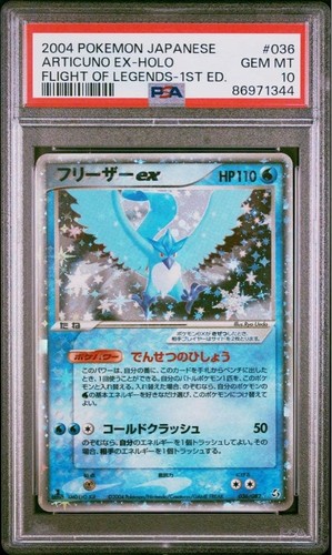 PSA10 2004 POKEMON JAPANESE ARTICUNO-EX-HOLO  FLIGT OF LEGENDS -1ST ED.#036 GEM