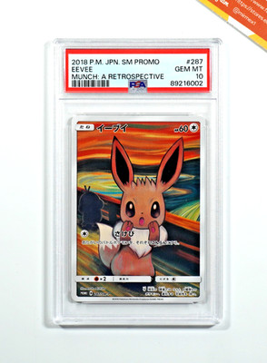 Pokemon PSA 10 Eevee #287/SM-P Munch: A Retrospective Promo 2018