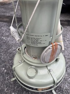 Aladdin Blue Flame Heater P.150051 Gas Portable Green 22in w/ Original Box NOS