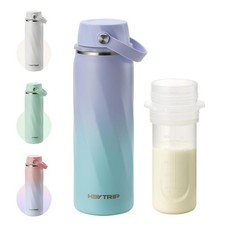 Portable Breastmilk Cooler 20oz Stainless Steel Milk Chiller Bottle TSA Approved