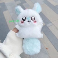 New Cute Chiikawa Momonga Doll Toy Keychain Key Backpack Plushie Mascot Gift New