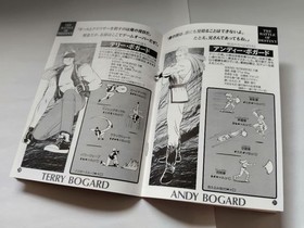 Fatal Fury Special SNK Neo Geo AES Box Manual Tested Japan A3913