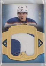 2013-14 Ultimate Collection Debut Threads 85/100 Nail Yakupov #UDT-NY 14zh