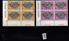 !! 4X LIBIA - MNH - MÚSICA
