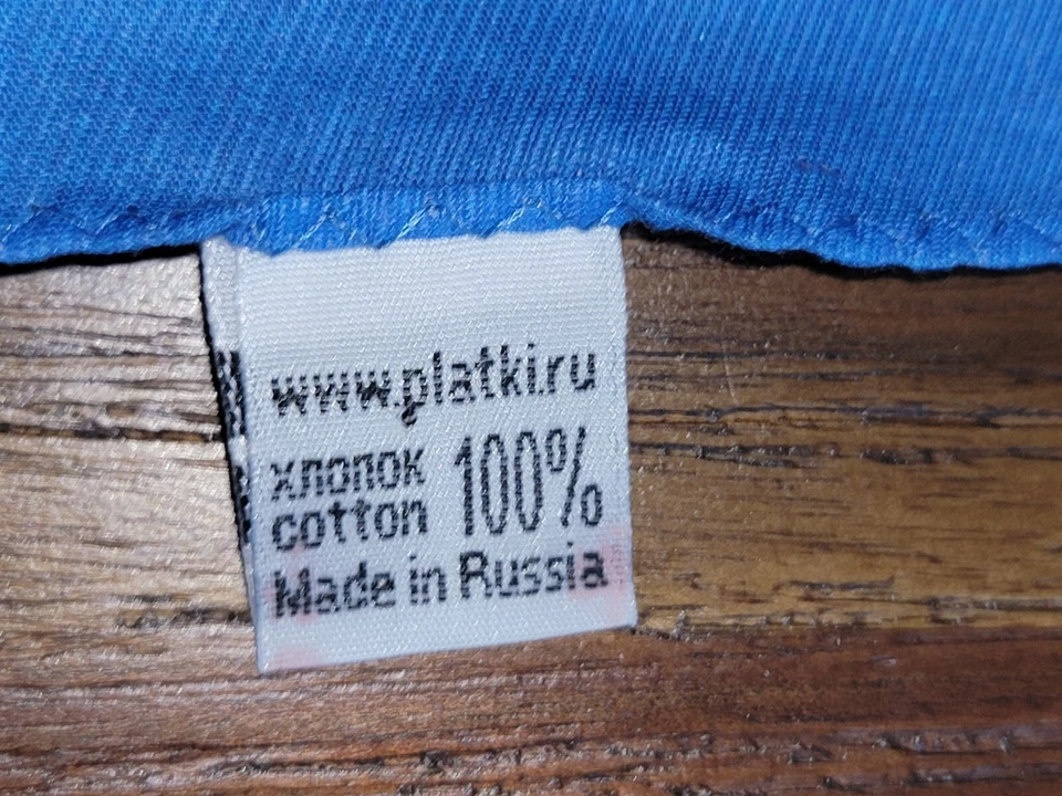  Pavlovo Posad 100% 纯棉头巾斜纹围巾披肩幼稚裹身 — 第 4/4 张图片